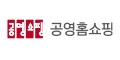 쿠폰집 할인코드
