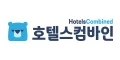쿠폰집 할인코드